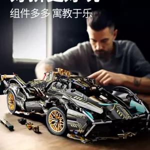 블라썸즈 중국레고 호환블럭 조립 LED포함 대형 전함 카다