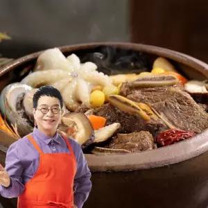김하진 수라간 갈비찜 500g x 8팩