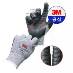 3M 컴포트그립 스탑(STOP) 장갑 10켤레 미끄럼방지 작업