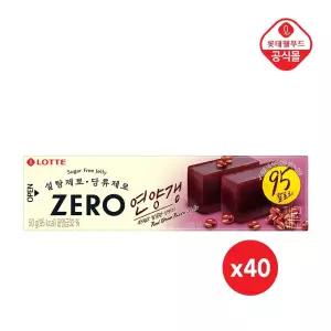 제로 연양갱 팥 50g x 40개
