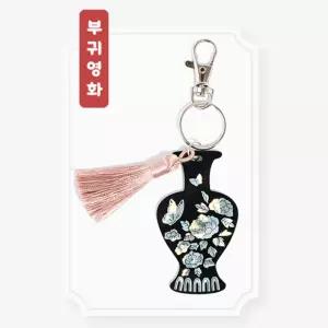 민화샵 자개 스티커 키링만들기-부귀영화(모란) 4.2x12cm