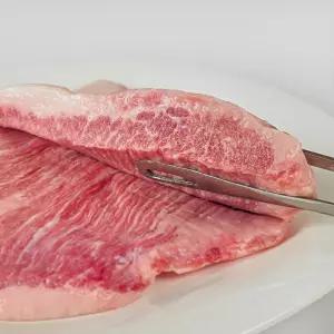 베스트밀 이베리코 통항정살 돼지고기 1.2kg(300g x 4팩) 천겹살 구이용 수육용