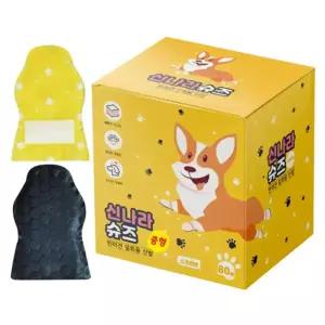 산책후 발씻기 귀찮을때 맨발느낌 일회용 중형신발 강아지 입양준비 외출시 상처예방