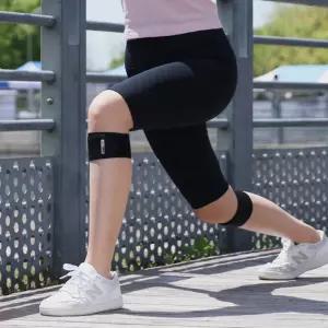 백세지켜 무릎핏 무릎보호대 2+2 슬개건 슬개골 테이핑 압박 밴드 등산 런닝 축구 아대 밴드 짱짱한 러닝보호대