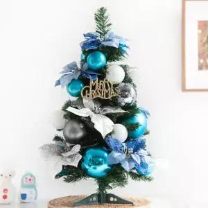 플라워트리 크리스마스 미니트리 블루볼 포인 60cm 장식 소품