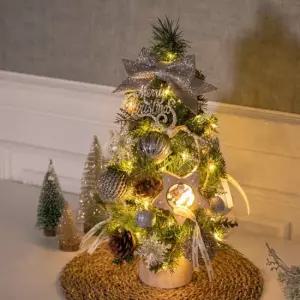 플라워트리 크리스마스 미니트리 워머 LED 해피트윙클 45cm 장식