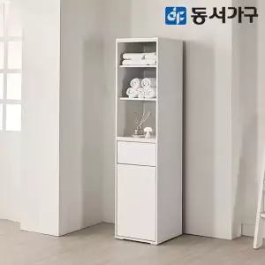 [동서가구]올리브 키큰 상부 수납형 분리수거함 DF645755