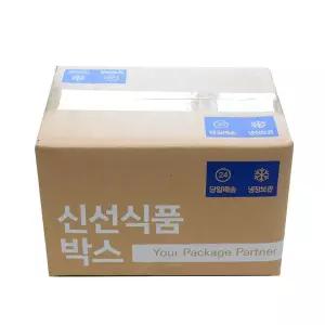 국내산 영주부석태로 만든 청국장 3kg 대용량 업소용 벌크포장