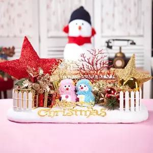 플라워트리 [1+1] 크리스마스 장식 센터피스 스타보드 대 47cm