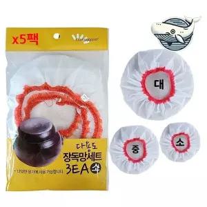 항아리 덮개 방충망 5개 장독 소중한 발효식품