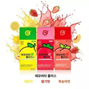 경남제약 레모비타 플러스 씹어먹는 비타민 레몬맛+ 딸기맛 +복숭아맛 120정x3박스 비타민C 200mg