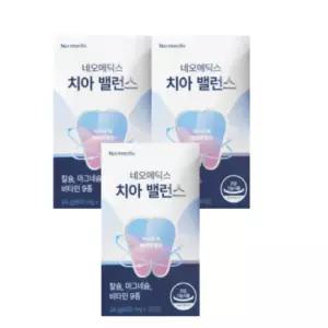 네오메딕스 치아밸런스 30정 3박스 칼프디마 건강 칼슘 영양제 잇몸 건강 치약 관리