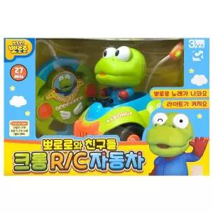 [씨케이]-뽀로로와 친구들 크롱 RC 자동차