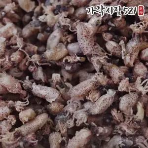 국내산 햇 건꼴뚜기 300g 잘말린 볶음용 술안주 반찬