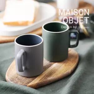 윤도자기 차곡 머그 2P