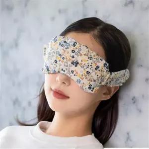 팥 눈 찜질팩 비강 온열 천연 황토 안구 핫팩복대 보온 물주머니 수면 안대