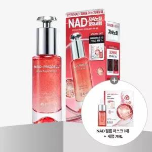 NAD 프리즈셀 글로우 파워 세럼 30ml 세럼 기획 +세럼7ml +마스크팩1매)