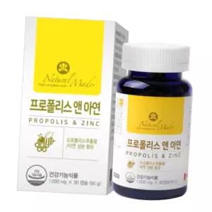 돈스텔 프로폴리스 아연영양제 할성산소 식약처인증 개별포장