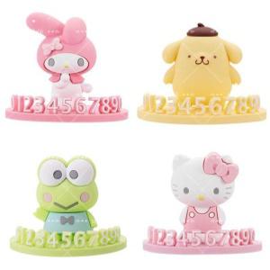 차량 캐릭터 키티 멜로디 주차번호판 차량용 전화번호 임시 주차 자동차용품 폼폼푸린