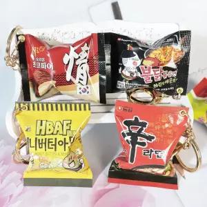 모든 귀여운 과자 라면 봉지 키링 가방고리 미니 간식 파우치 디자인 키홀더