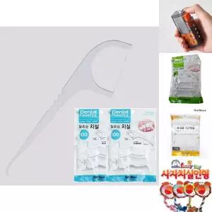 일회용 치실 200P 이쑤시게 치간칫솔 요지 구강건강/치간/이쑤시개/치과/잇몸/구취/관리/휴대용/칫솔/Y형