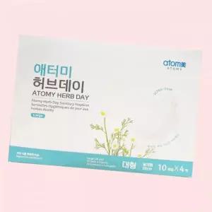 애터미 허브데이 대형 4306713