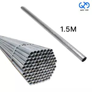 강관 단관 비계 아시바 파이프 1.5M 10개 (48.6파이 x 2.3T x 3.75kg)