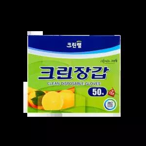 크린랩 크린장갑 니트릴장갑 고무장갑 모음