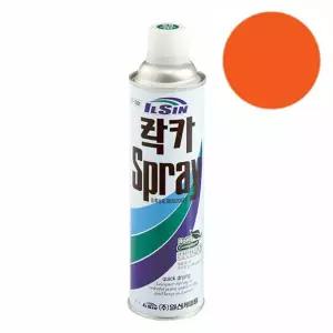 락카 420ml 일신 주황색 스프레이