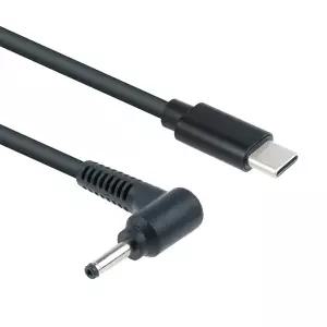 IF976 노트북 보조배터리 충전선 PD충전 케이블 여행 외출용 LG/레노버/HP