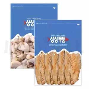 싱싱두툼 청정바다 2종 세트 노르웨이 순살 손질 직화 고등어 구이 새조개 해산물 해물 수산물 2종 세트