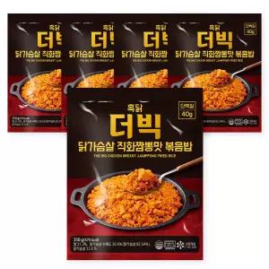 흑닭 더빅 닭가슴살 직화짬뽕맛 볶음밥 350g 5팩