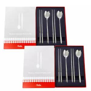 휘슬러 모던 커트러리 4인 수저세트