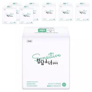 청담소녀 센서티브 데일리 학생 직장인 생리대 날개형 중형 14개입 8개