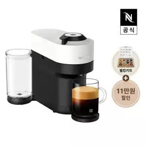 네스프레소 버츄오 팝+ 머신 GDV6 화이트 캡슐 커피머신