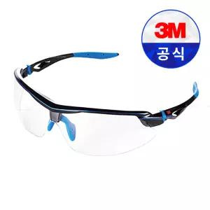 3M 보안경 AP-300 / 자외선 차단 김서림방지 스포츠 눈보호 안전