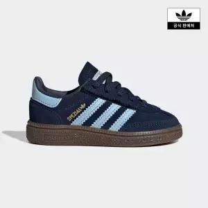 [아디다스키즈](하남점)[adidas kids] (120~160) HANDBALL SPEZIAL CF I (JI2899)