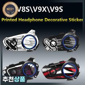 VIMOTO V8S V9S V9X 오토바이 블루투스 헤드폰 방수 스티커 쉘 장식 보호 데칼