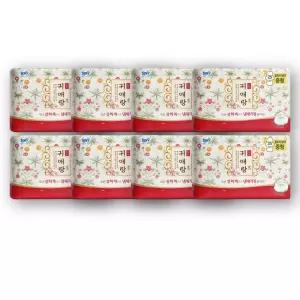 쏘피 귀애랑 중형 20매 8개