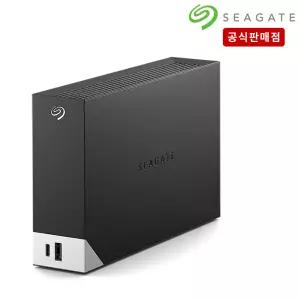 SEAGATE One Touch Desktop Hub 외장하드 20TB AS 3년 1회복구서비스