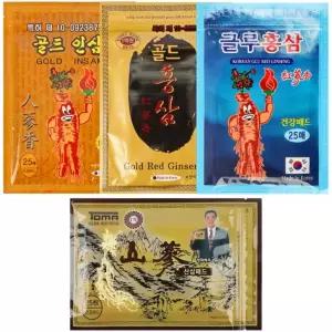 건강 찜질 패드 파스 4종 부모님 만능 패치 골드인삼 홍삼 산삼 판촉 대량주문