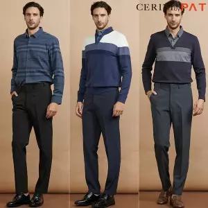 [하프클럽/세리니 바이 피에이티.]남성 간절기 릴렉스 팬츠 모음전