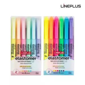 라인플러스 엘라스토머 탄력 형광펜 6색세트