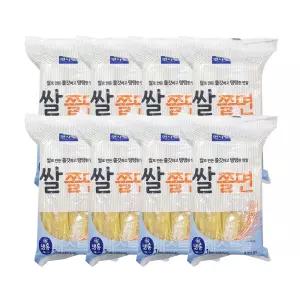 면사랑 쌀쫄면 1kg 8개