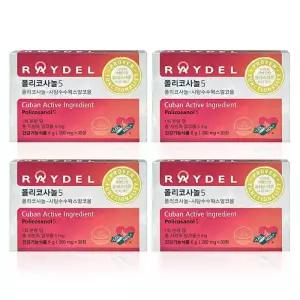 [레이델] 폴리코사놀5 200mg x 30정 x 4박스 WYS