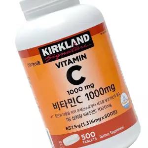 커클랜드 시그니춰 비타민C 1000mg 500정