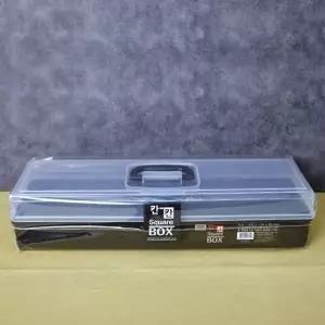 핸디 칸칸 스퀘어 박스 대 수납박스 수납정리함 (KYR-W276FFE)