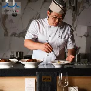 떡갈비 전주 백년가게 늘채움 육즙팡 불향 6시간 숙성 수제 2팩