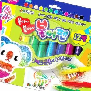 MF05 지구 불어펜 12색 유아물감 미술펜 퍼포먼스미술