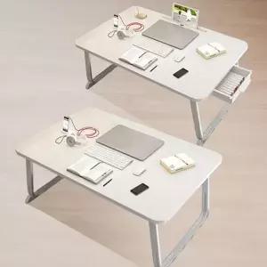 좌식 독서 테이블 1인용 간이 책상형 접이식 좌식 테이블 다용도 노트북 좌식용 컴퓨터 휴대용 침대 베드